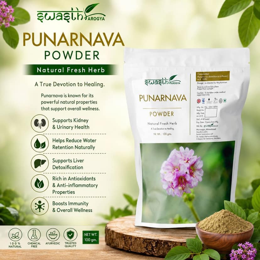 Swasth Arogya Punarnava Powder - 1 Pack Of Fresh Punarnava Powder (100g) view 2