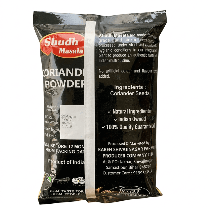 Shudh Masala Coriander Powder 250g view 2