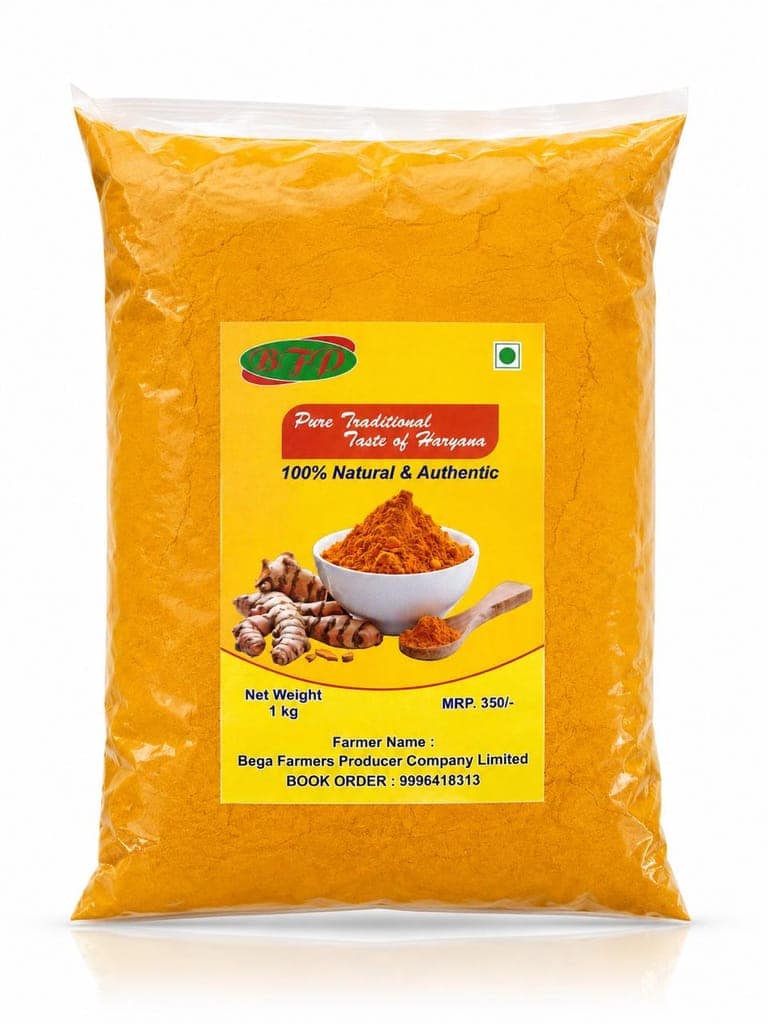 BFP Turmeric Powder 1 kg view 2