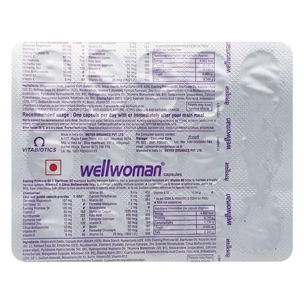 Wellwoman - Tab 15 Tap view 2