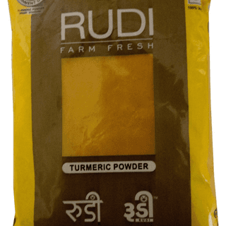Turmeric Powder 200gm