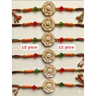 (Pack of 12) CHARKEE Fancy 12 Bhaiya Bhabhi Rakhi (Multicolour)