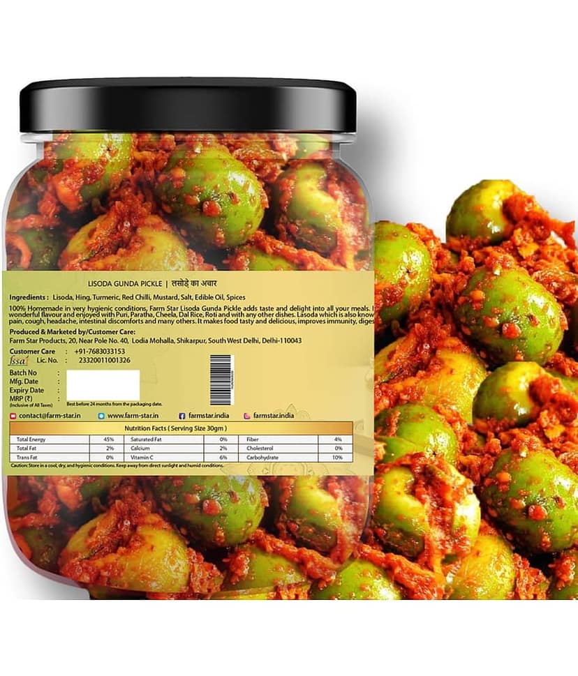 Farm Star Tasty Lisoda Gunda Fruit Pickle 400 g view 2