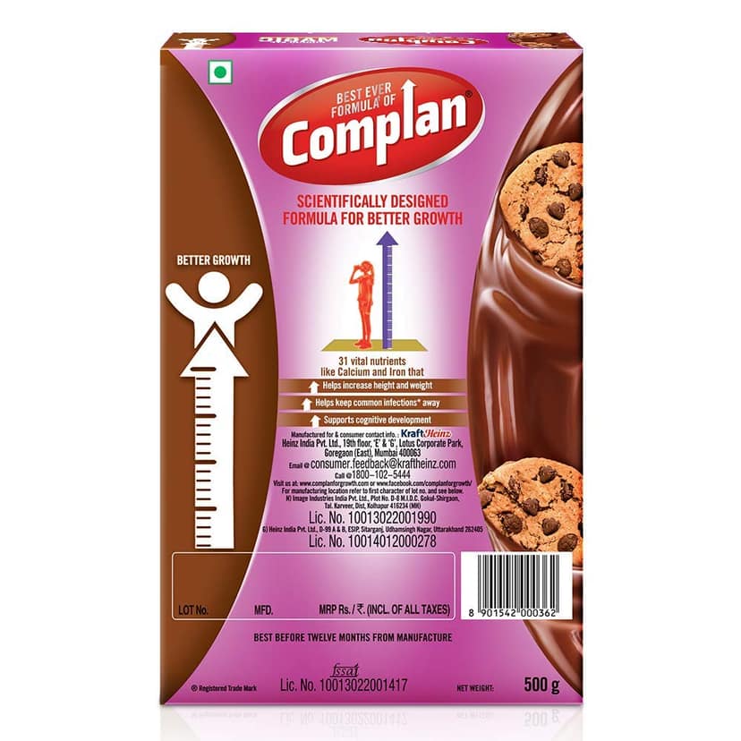 Complan Magic Chocolate Flavor 500 G Carton view 2