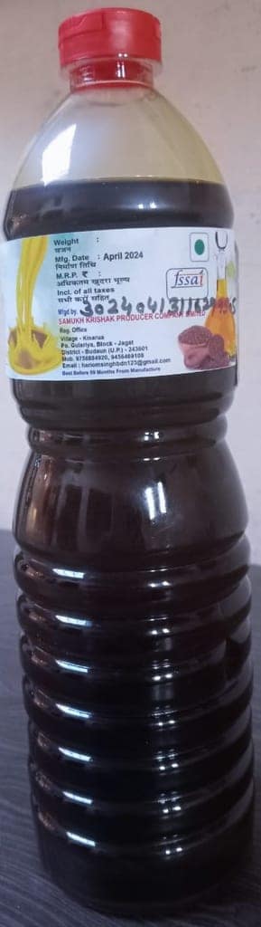 Mustard Oil view 3