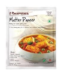 PARAMPARA MUTTER PANNER VATAN 80GM