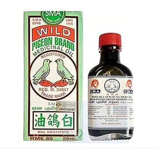 Movitronix wild piegen medicated oil pack of 1 28ml Malaysia