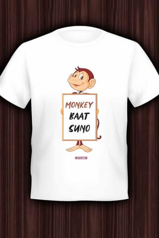 Mann Ki Baat Suno - Quirky Graphic Printed Mens Cotton Tshirt White