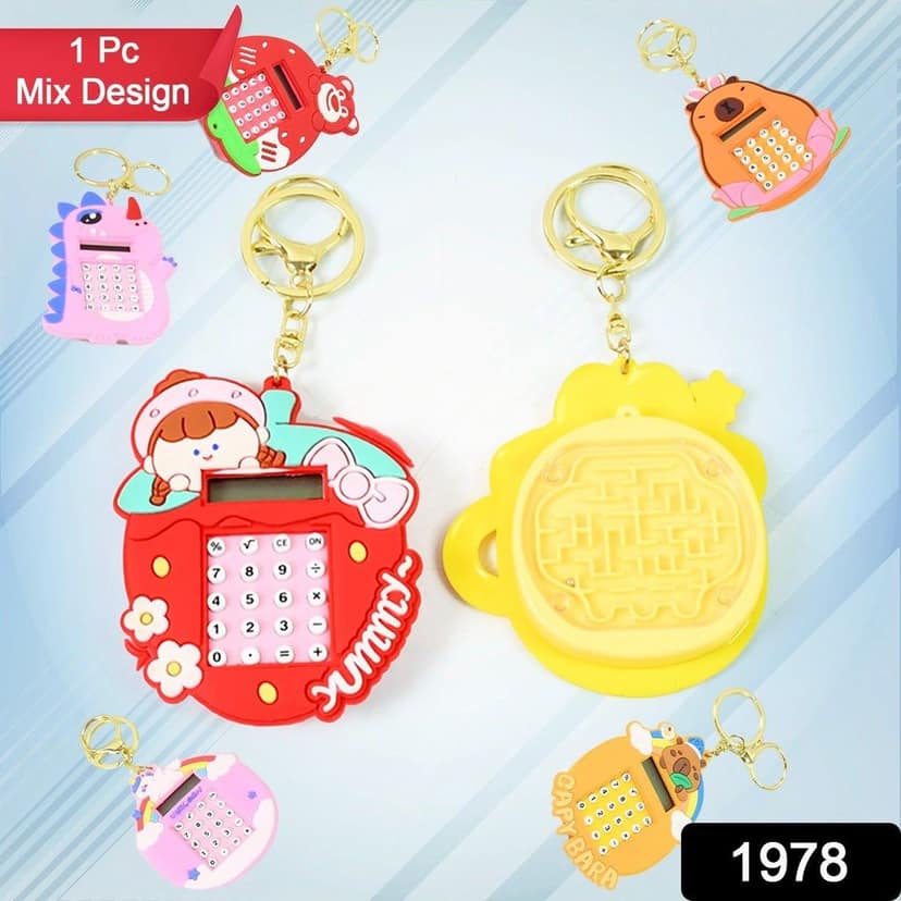 Mini Digital calculator Keychain (1 pc / Mix Design) view 2