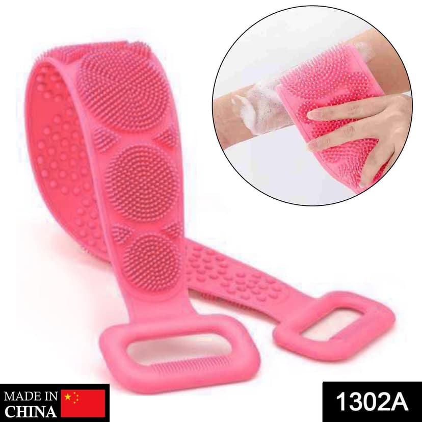 7275 Silicone Body Back Scrubber Double Side Bathing Brush for Skin Deep Cleaning, Scrubber Belt view 2