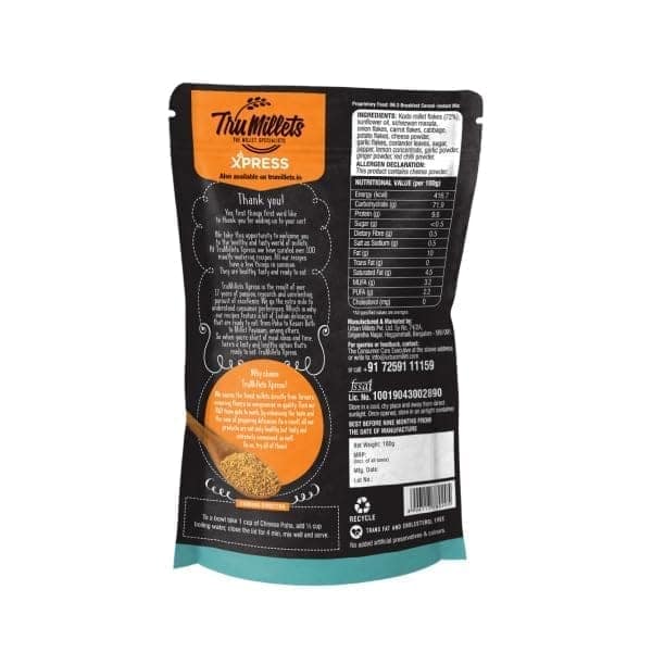 Trumillets Instant Kodo Millet Chinese Poha Powder Mix with Rice | Traditional Masalas Mix | Ready to Cook | Tasty Ready to Eat Chinese Poha | No Artificial Colors (Each 180 Gm Pack of 2) view 3