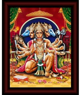 Saf Religious Painting With Frame