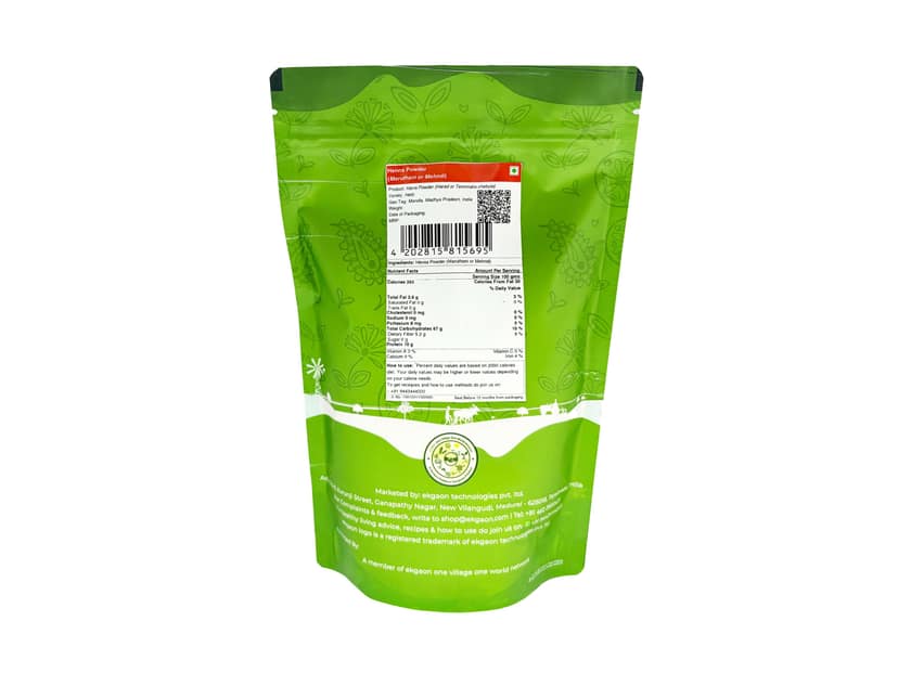 Ekgaon Henna Powder (Maruthani or Mehndi) (200g) view 2