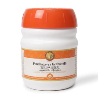 Panchagavya Gritham(B) 150Gms
