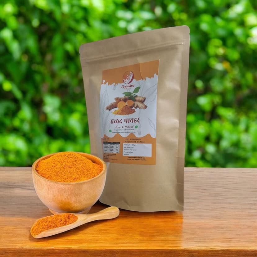 Turmeric ( 200 Gm) view 2