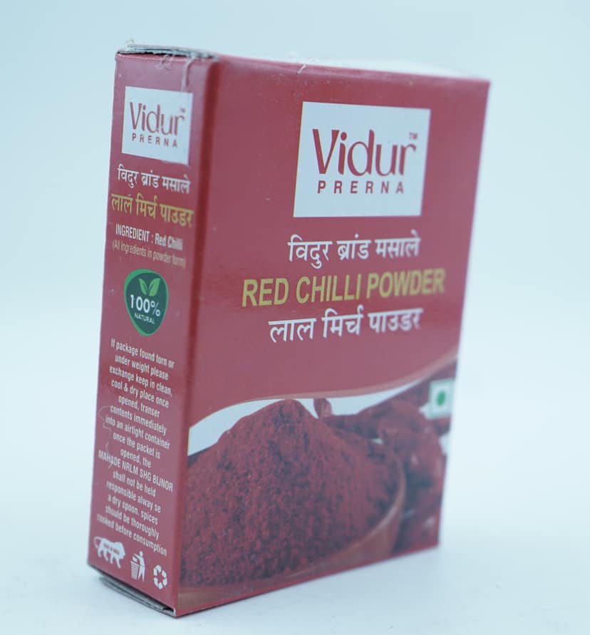 Vidur Tez Laal Mirch Powder view 2