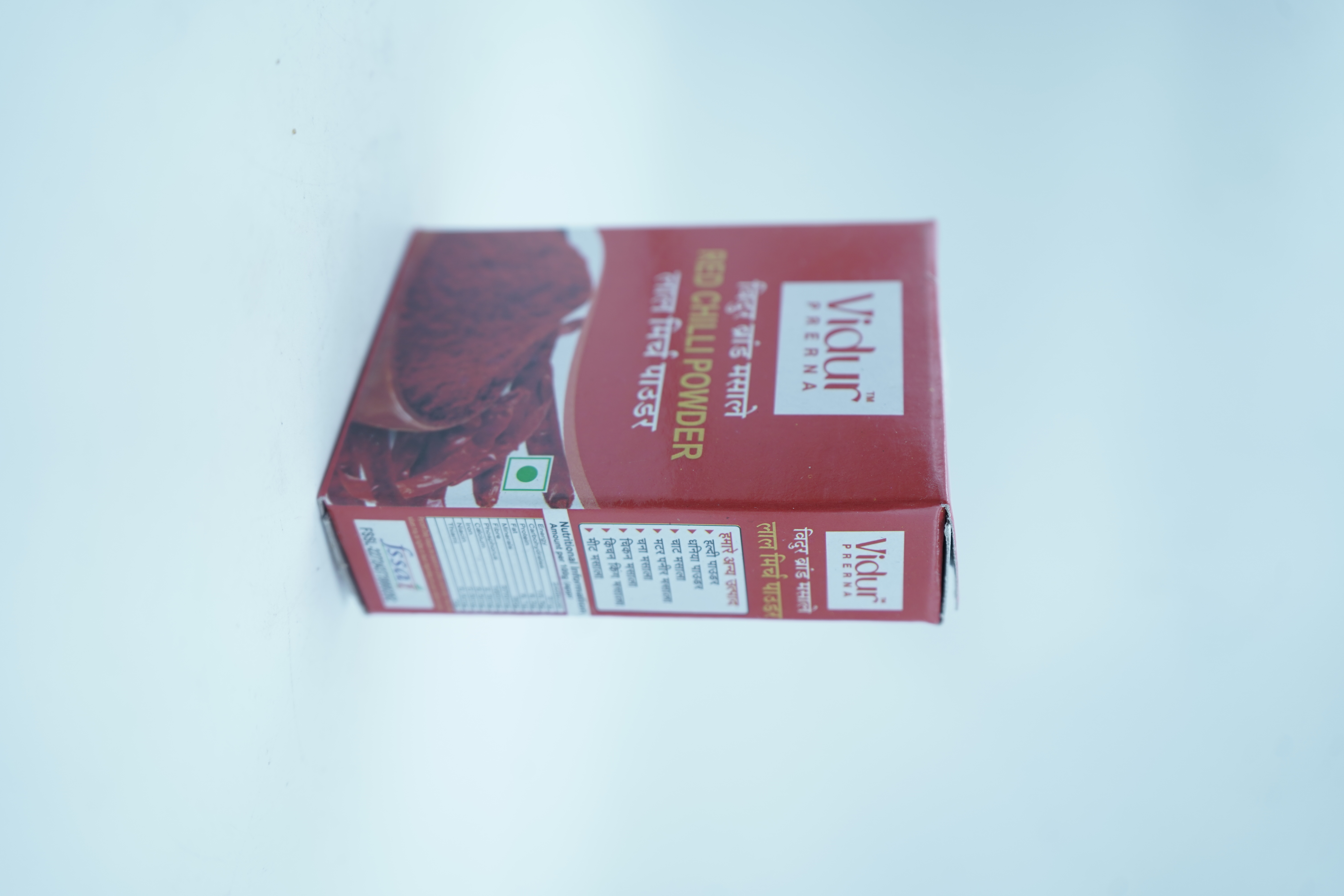 Vidur Tez Laal Mirch Powder view 3