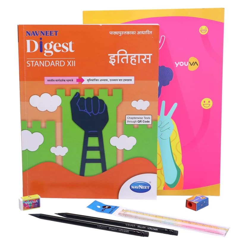 Navneet Youva Happiness Combo Itihas Digest Study Kit (1 Digest + 1 Long Book + 2 Pencils + 1 Sharpener + 1 Eraser + 1 Scale)