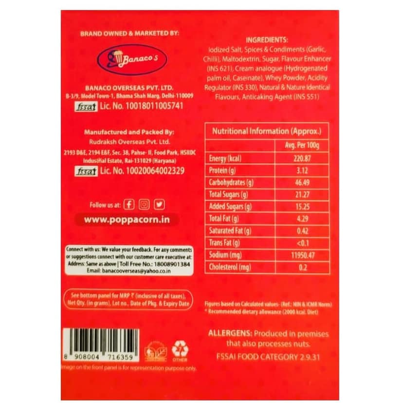 POPPACORN Peri Peri Seasoning Powder 5gX15 Pouches 75gms view 7