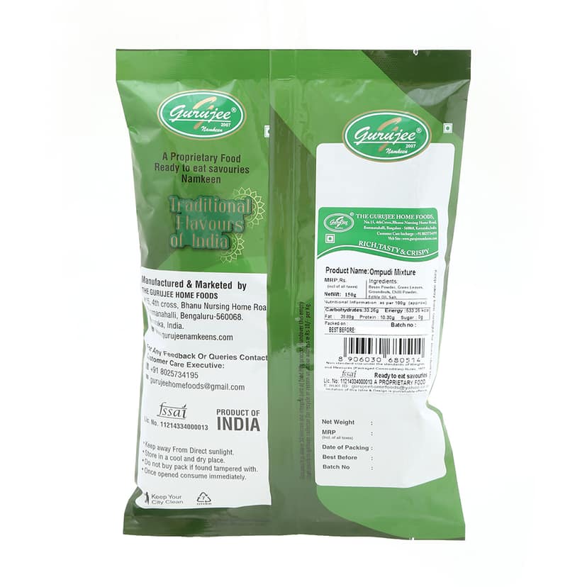 Gurujee Namkeen Ompudi Mixture, 150 gm view 2