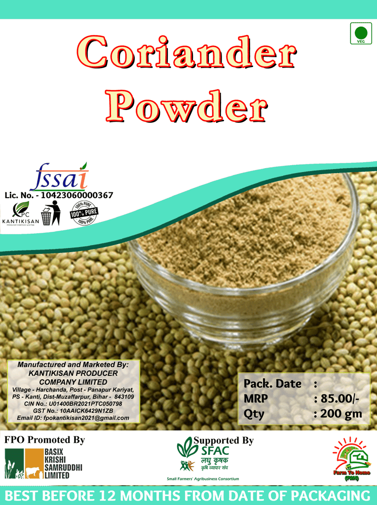 Coriander Powder | 200gm (pack of 2) view 2