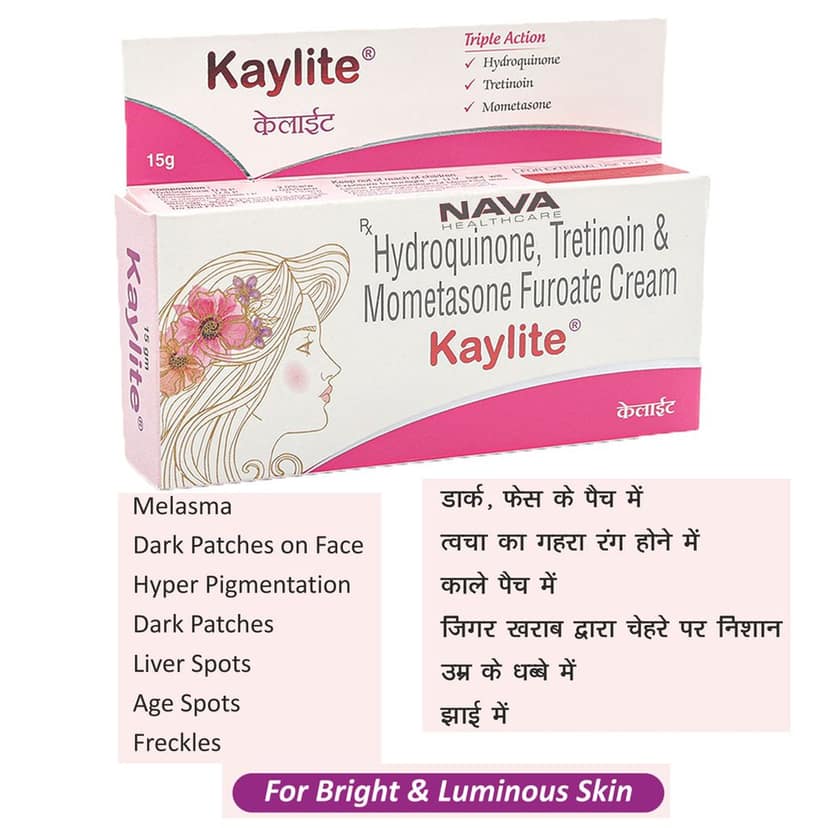 Kaylite Night Face Cream Whitening for Removing Black Spots | Dark Spot Removal Face Cream | Best Night Cream for Glowing Skin for Oily & Dry Skin | Moisturizing & Brightening Face Cream for Men & Women (Pack of 3, 45gm) view 9
