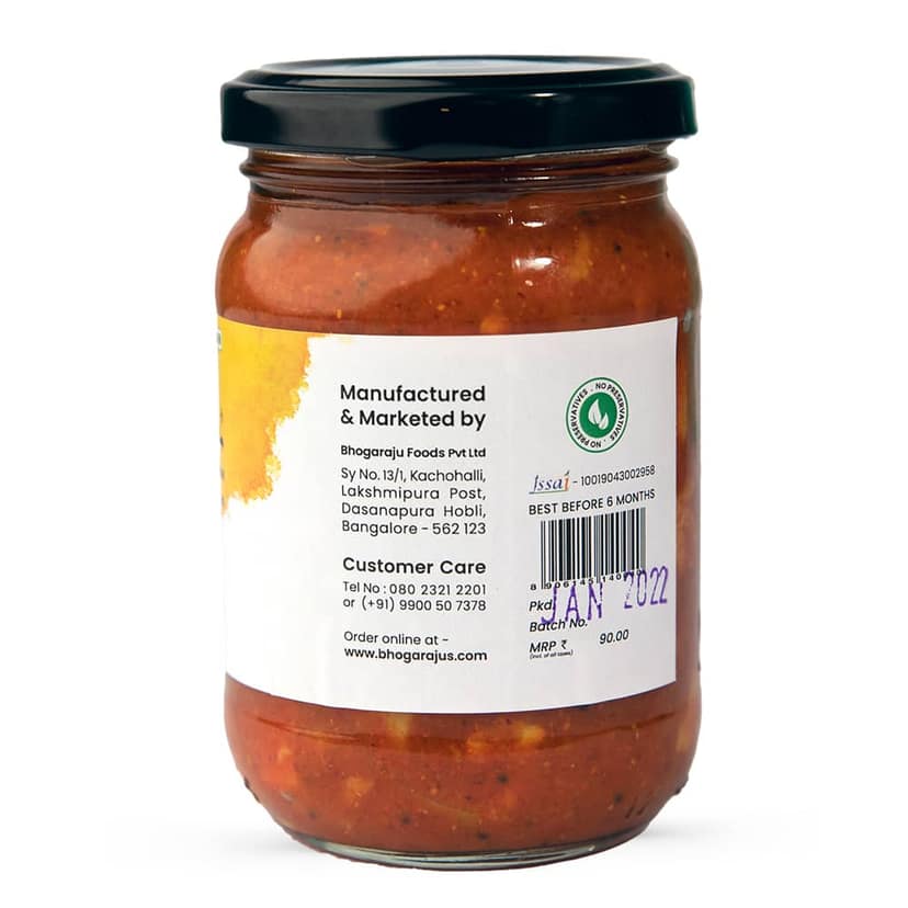 Mixed Vegetable Pickle view 4