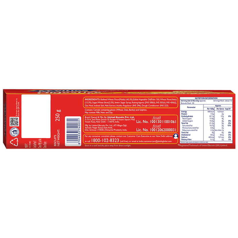 Mcvitie's Digestive Biscuits, 250 G view 2