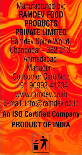 Ramdev | Masala Strong Hing Powder | Asafoetida Powder | 100 Gm Pack view 5
