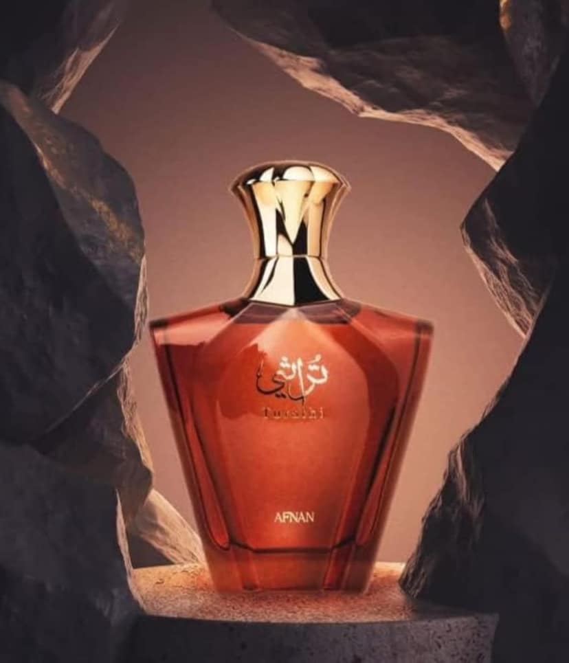 Afnan Turathi Brown Eau De Parfum 90ml for Men – Warm, Woody & Long-Lasting Luxury Fragrance view 3