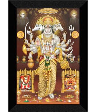 Saf Religious Painting With Frame