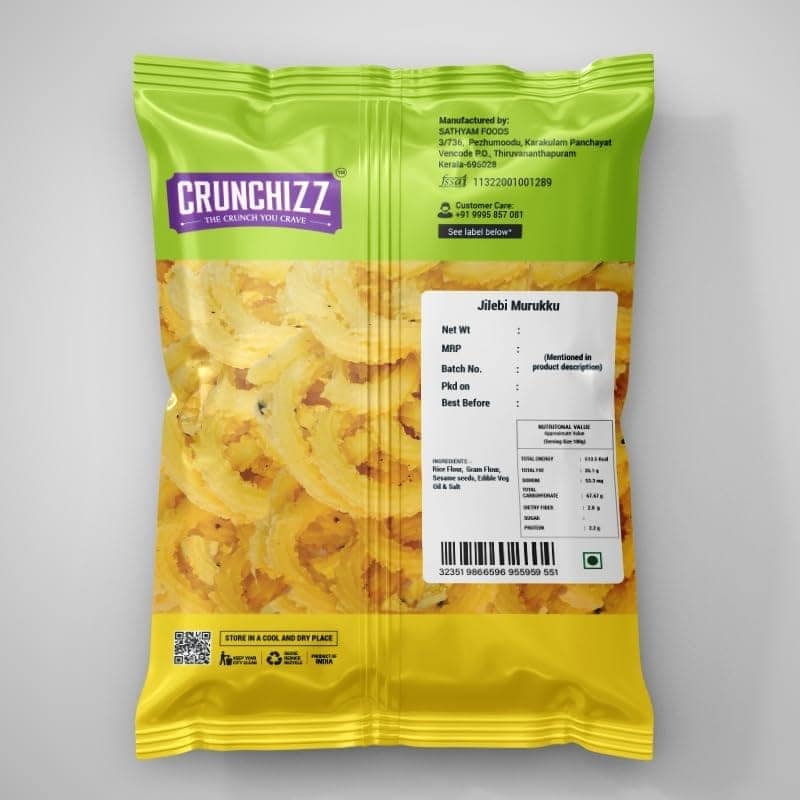 CRUNCHIZZ JILEBI MURUKKU (Chakli) I Crunchy, Authentic Kerala Snack I No Artificial Additives I Perfect Tea-Time Bites I Pack of One view 3