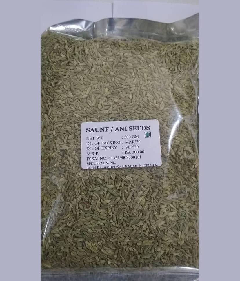 UPPAL SONS SAUNF POWDER Powder 250 gm