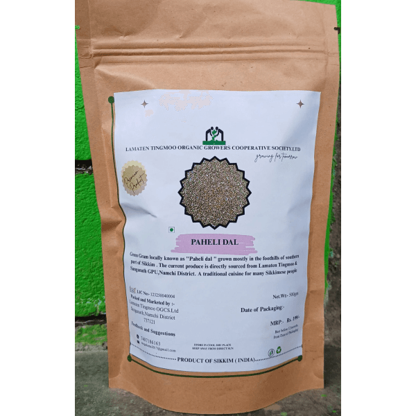 Paheli Dal (Yellow Lentils) - 500 gm