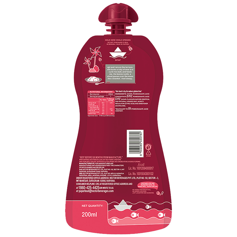 Paper Boat Anar/Pomegranate Juice - Low Sugar, 200 Ml view 2