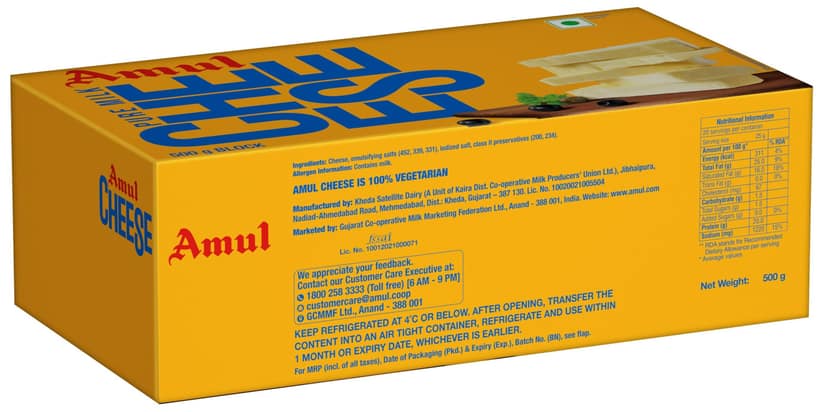 Amul Cheese - Block view 2