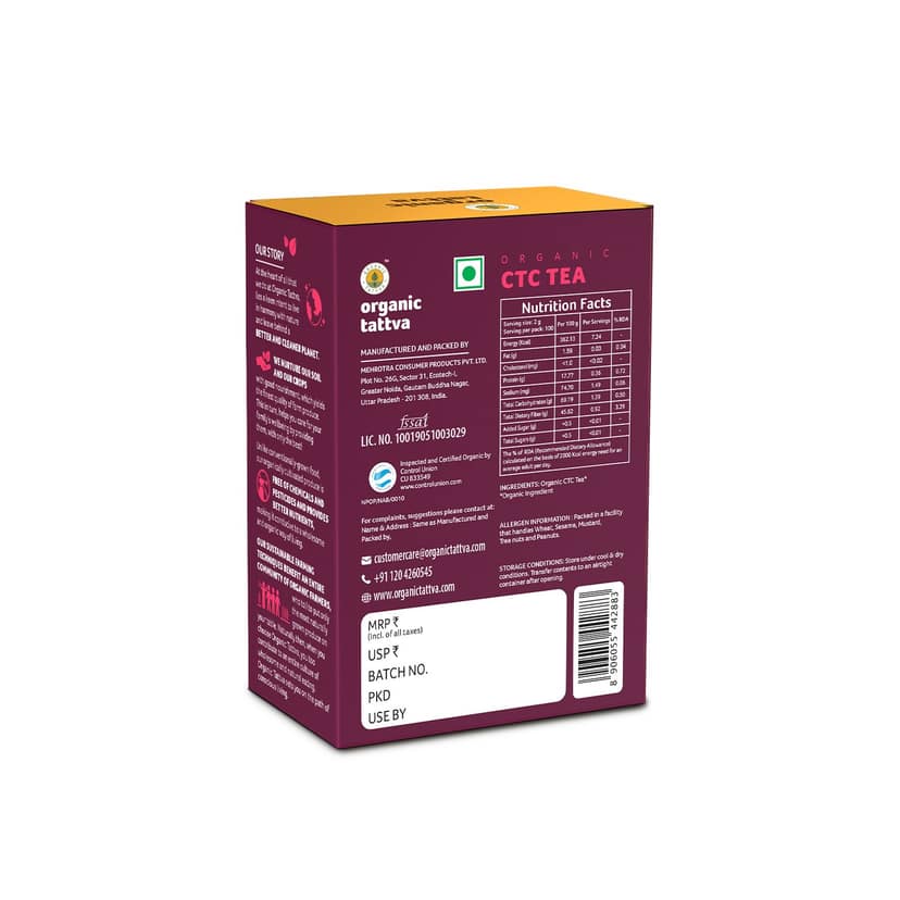Organic Tattva Organic CTC Tea - 200g x Pack of 1 view 2