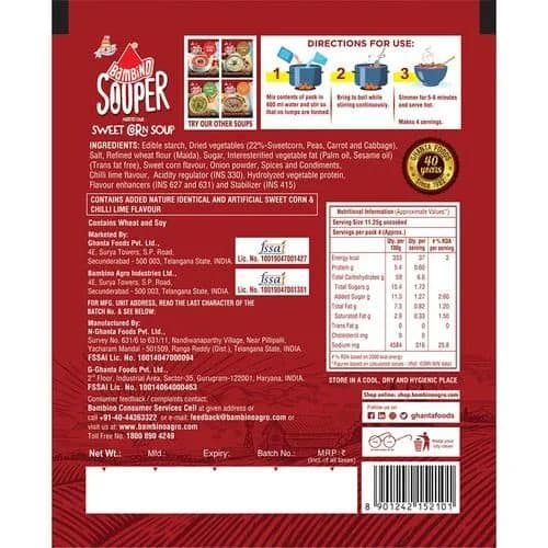 Bambino Sweet Corn Vegetable Soup, 50 gm Pouch view 2