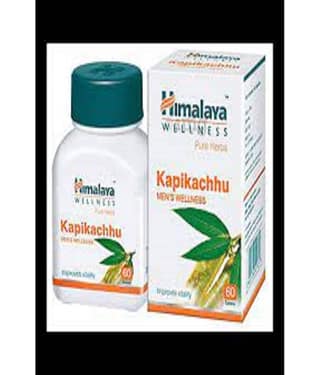 Himalaya HIMALAYA KAPIKACHHU (PACK OF 4)