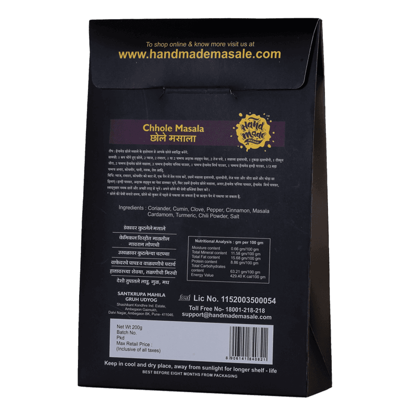Handmade Masale Chole Masala - 100% Natural & Authentic Indian Spices view 4