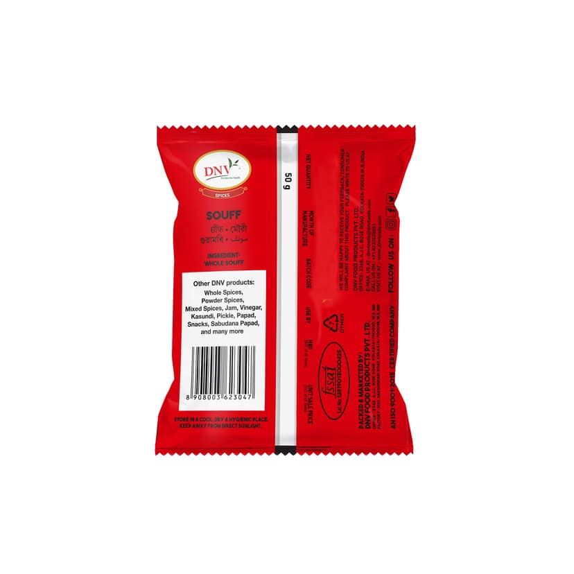 DNV Foods Souff, 50 gm view 2
