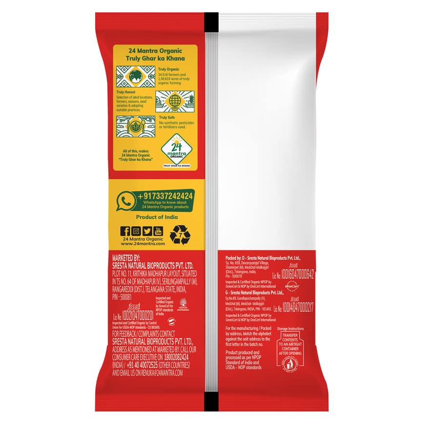 24 Mantra Organic Fenugreek view 2