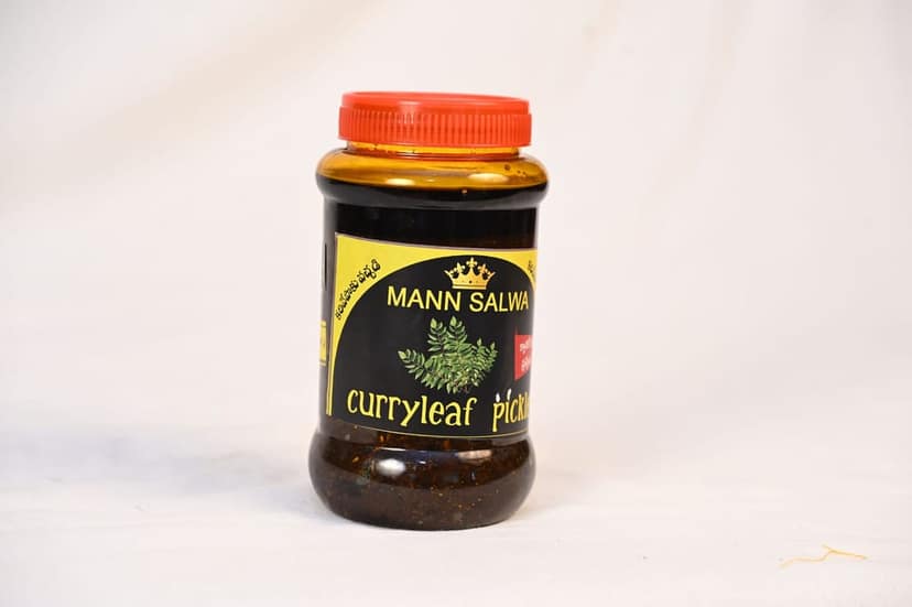 Mann Salwa Curry Leaf Pickle - Andhra Style