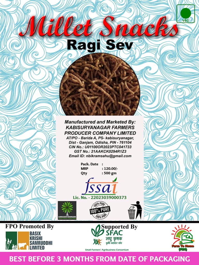 Ragi Sev - 500gm | Gluten-Free, Vegan & Healthy Snack | Millet Snacks view 2
