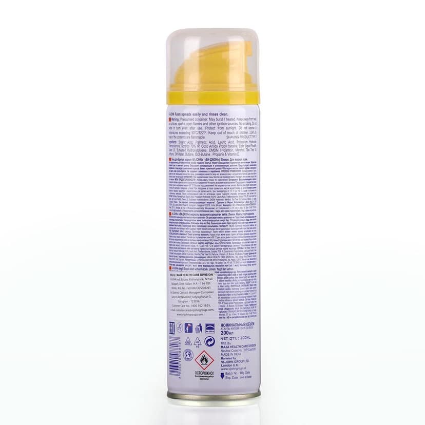 VI- JOHN Shaving Foam For Men, Lemon Shaving Foam With Goodness of Nature, Tea Tree Oil, Vitamin E Enriched and Anti- Bacterial Formula (200gm Each- Pack of 2) view 6