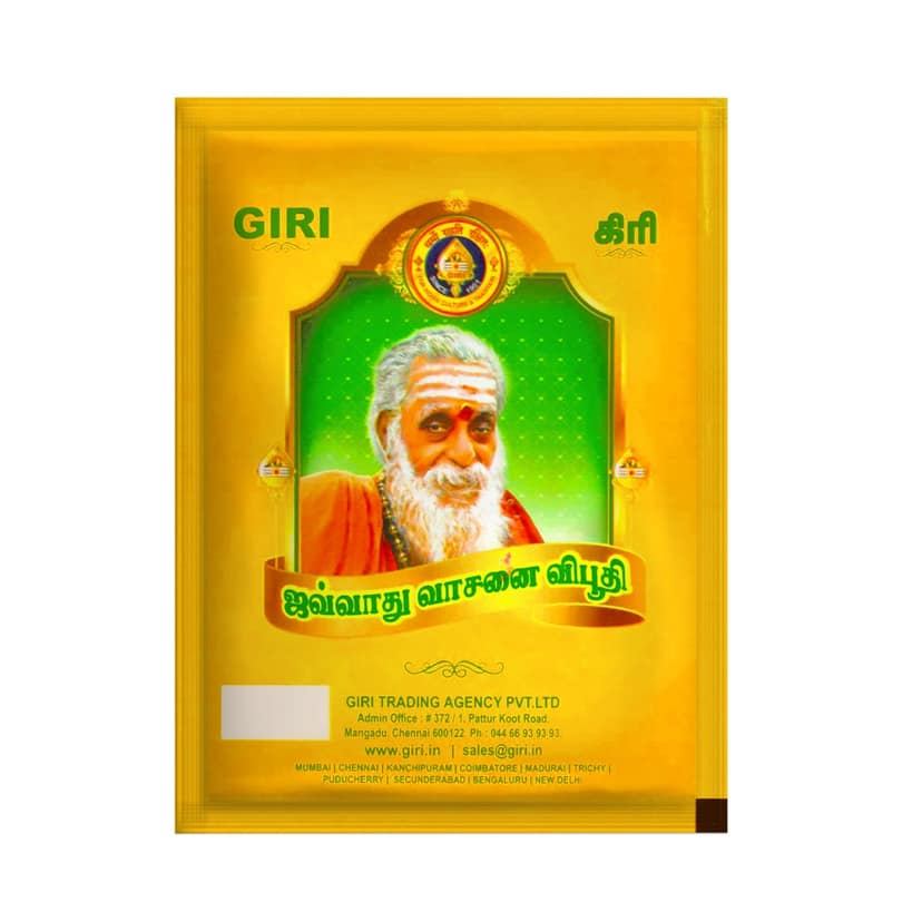 Giri Javadhu Vasanai Vibhuti | Thiruneeru | Scented Holy Ash | Viboothi | Bhasma for Pooja 100 gram Packet