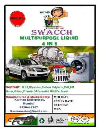 Swacch Multipurpose Liquid 4 IN 1 500ML (PACK OF 2)