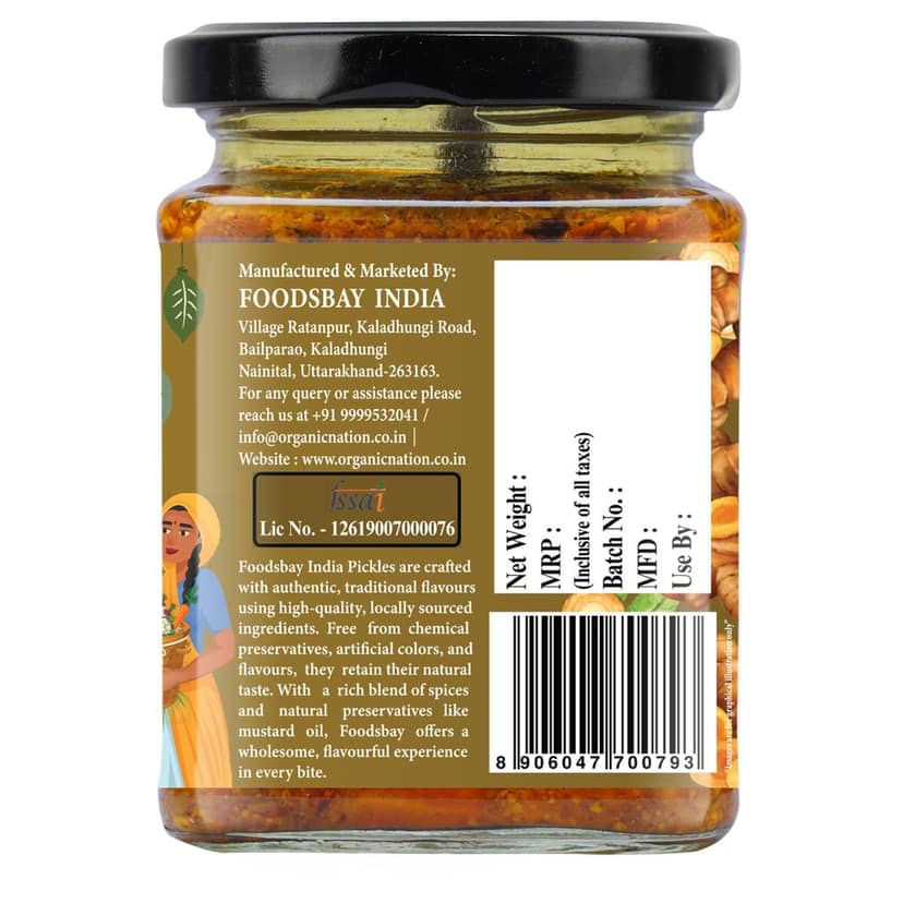 Organic Nation Turmeric Pickle � Haldi Achari Fusion | Homestyle Indian Pickle | Authentic Traditional Taste | No Preservatives | 250g view 8
