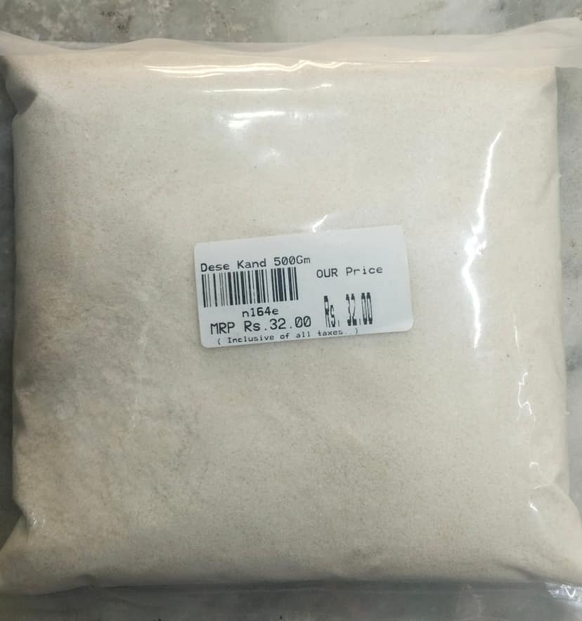 Dese kand 500 gm