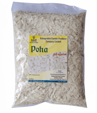 Poha (1 kg)